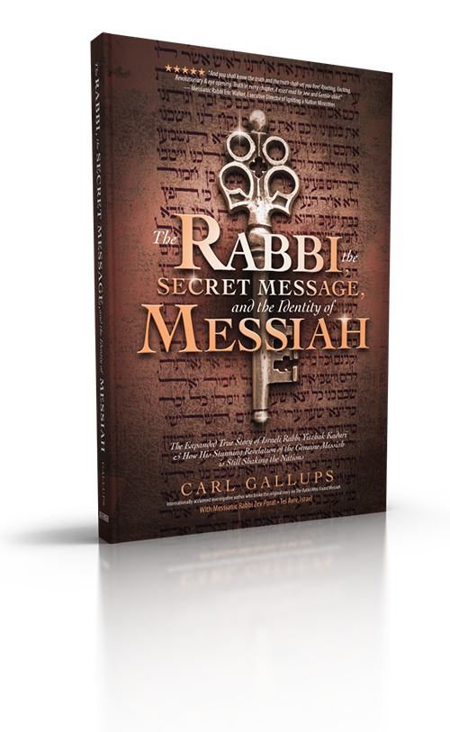 The Rabbi, the Secret Message, and the Identity of Messiah